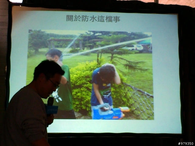 【來自Xperia V的感動。水時水地的自在生活！】之台中體驗會(with my arc s)-12/9