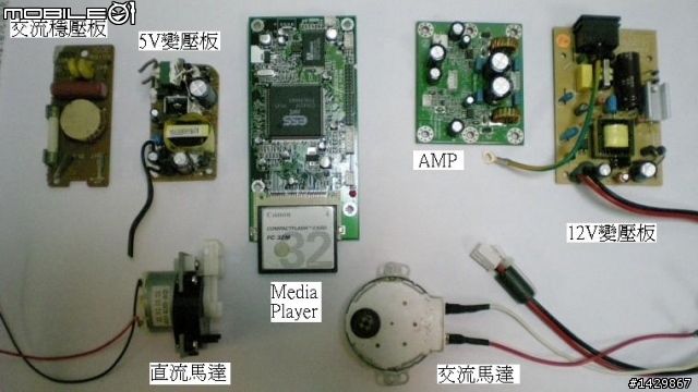 [ 硬漢工作室 ] 海賊王音樂鐘