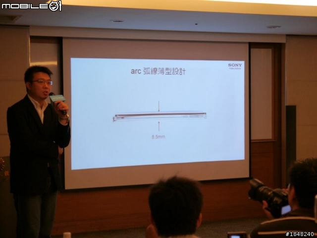 Sony Xperia V 體驗會分享心得--高雄場