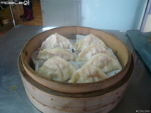 新莊中華路好吃的鮮蝦蒸餃