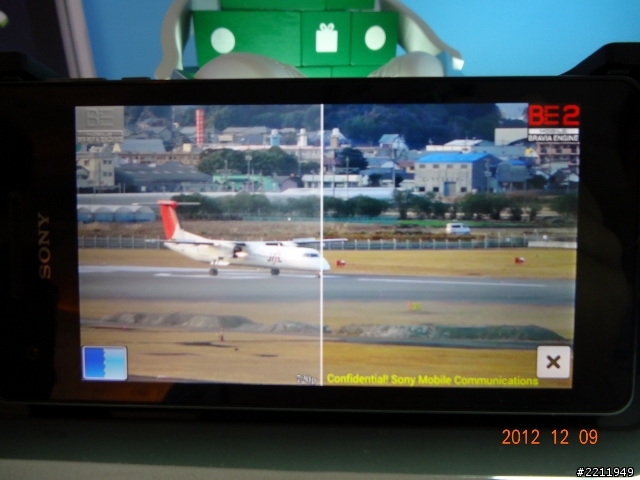 (重發)看就知道的"SONY"，2012年度壓軸旗艦機"Xperia V"!"體驗心得"分享(原發時間12/18