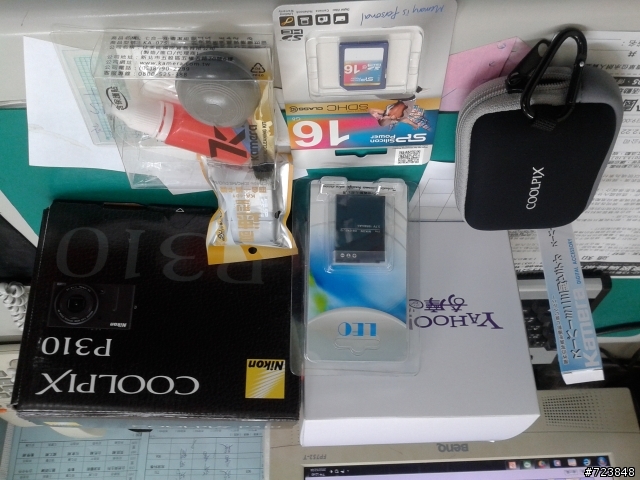 P310 開箱