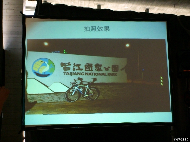 【來自Xperia V的感動。水時水地的自在生活！】之台中體驗會(with my arc s)-12/9