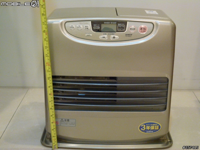 服用DAINICHI-FW565LT煤油爐-中