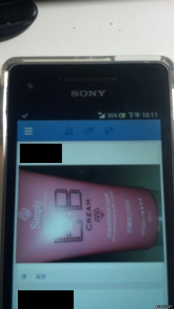 Sony  防水手機 Xperia V 大大問題!!!!!!!!