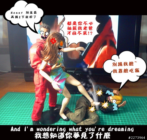 [人偶劇場] 世界末日 I don't want to miss a thing Aerosmith