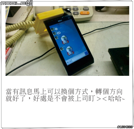 分享一個好用的攜帶型魔術支架~~
