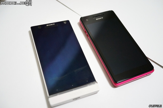 XPERIA V桃紅簡易入手開箱