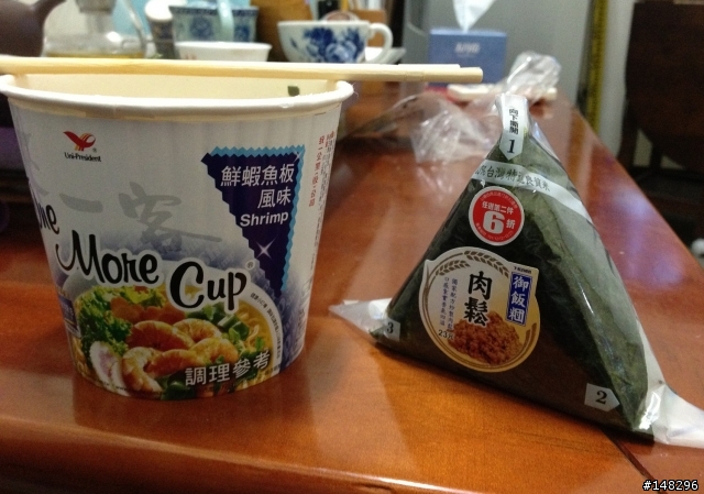 喔喔喔!!!蝴蝶!蝴蝶!生的真美麗!!!(我的第一次開箱)