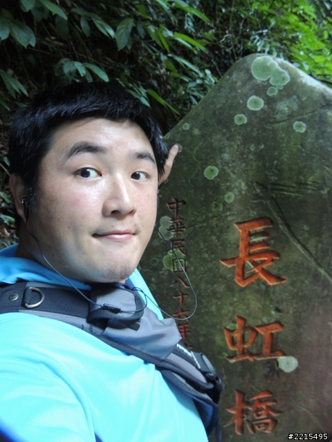 1229復興鄉綜合遊
