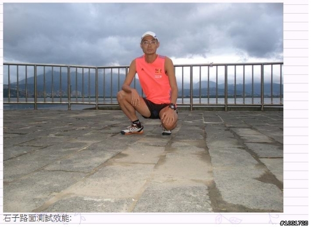 MERRELL TRAIL GLOVE 赤足跑鞋 測試報告