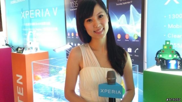 【來自Xperia V的感動。水時水地的自在生活！】之台中體驗會(with my arc s)-12/9