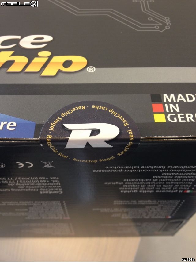 [開箱] 德國原裝 RaceChip TB Ultimate for 1.2 TSI