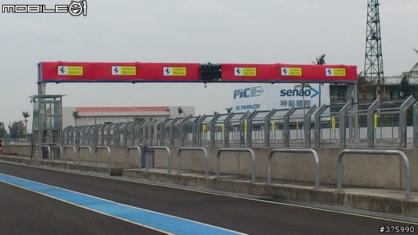 2012 Corso Pilota（屏東大鵬灣）