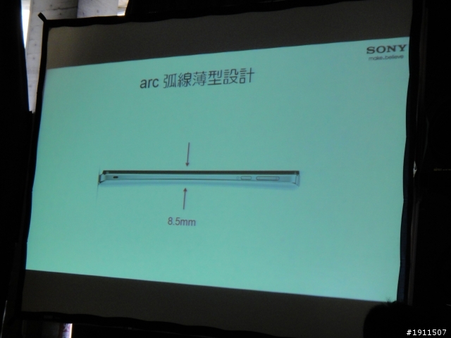 【心得】“隨時隨地水心所欲!!”Sony Xperia V之我人生第一場~台中體驗會~