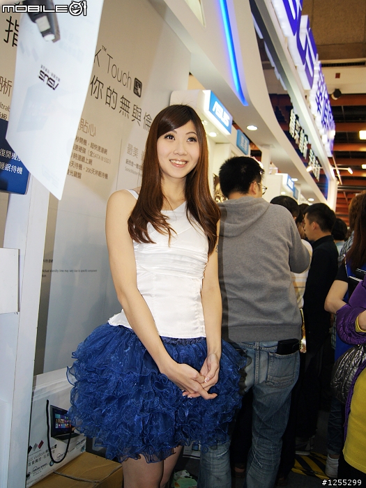 2012資訊月