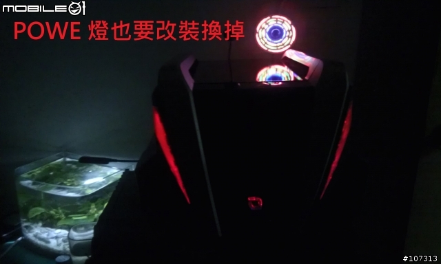 下雨天！圖多-整理好久之前對電腦王"比賽三屆的炫光機殼改裝大賽"建議作品可以改進的地方