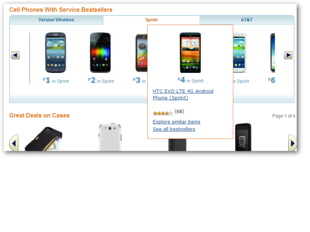 HTC 亞馬遜賣得越來越好了,DNA剛上市就賣到No.5了