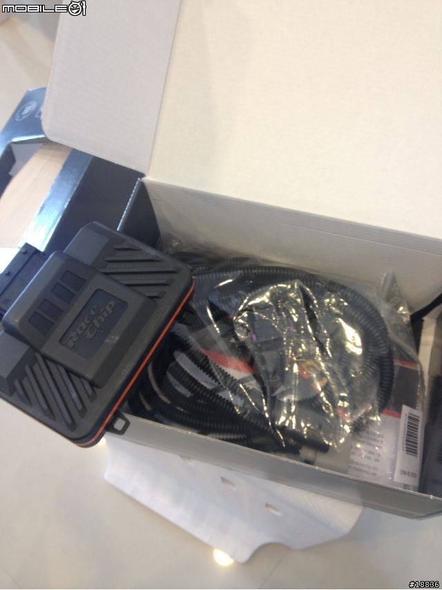 [開箱] 德國原裝 RaceChip TB Ultimate for 1.2 TSI