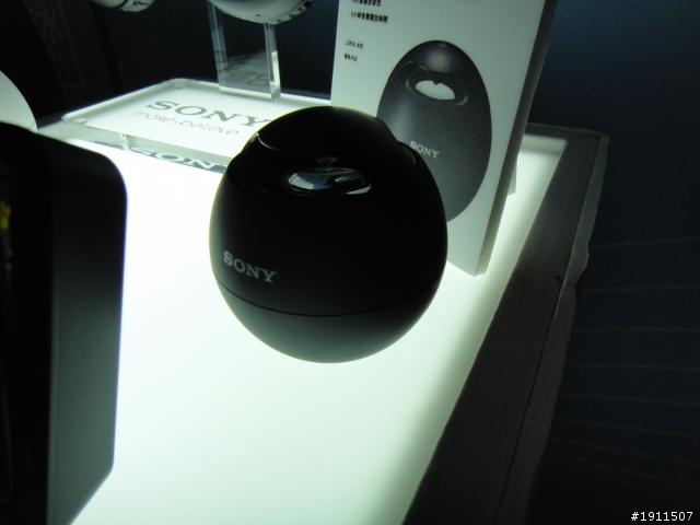 【心得】“隨時隨地水心所欲!!”Sony Xperia V之我人生第一場~台中體驗會~