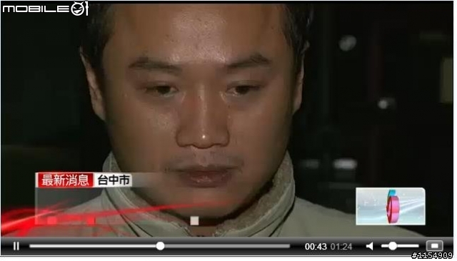 台中擋救護車車主找到了，喔不，是跟朋友吃飯才趕時間