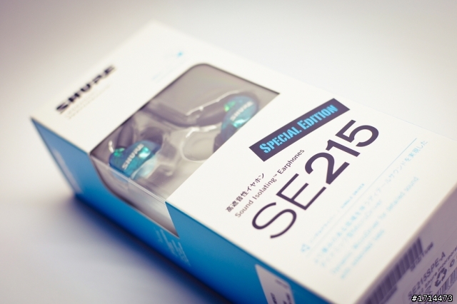 【開箱】SHURE SE215 Special Edition