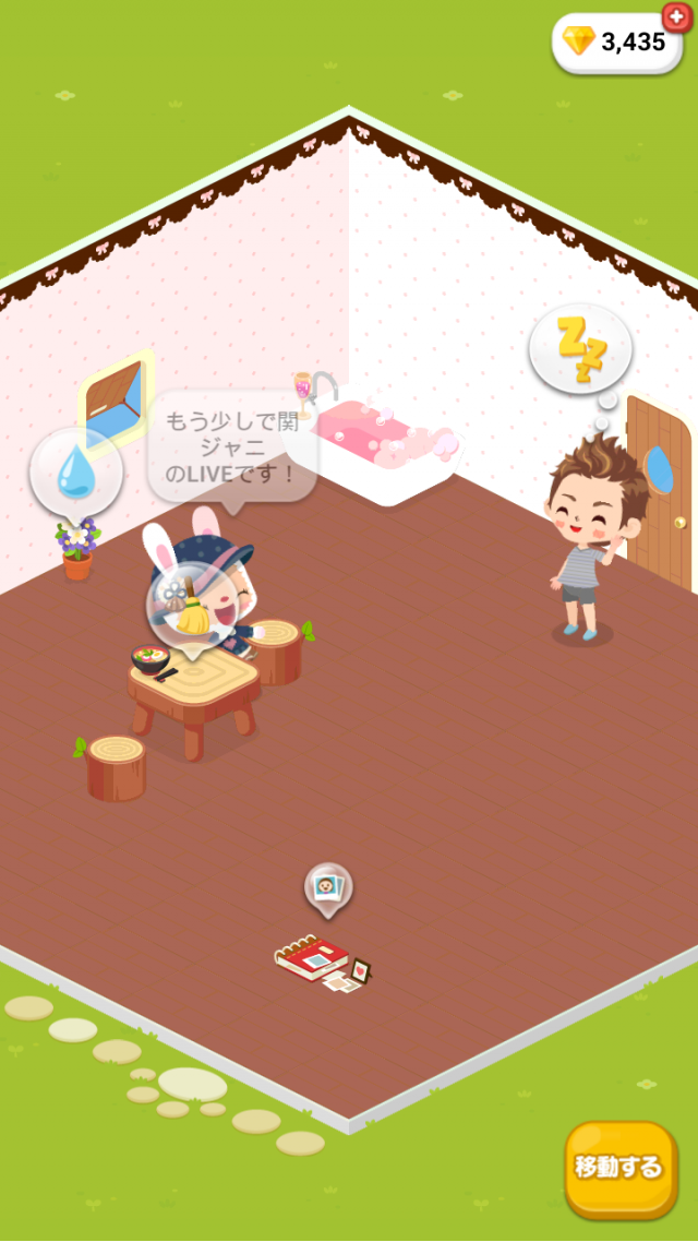 LINE Play for Android 日文版