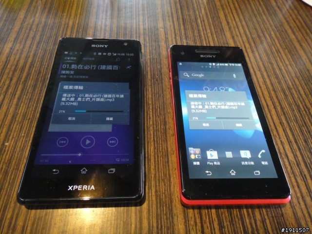 【心得】“隨時隨地水心所欲!!”Sony Xperia V之我人生第一場~台中體驗會~