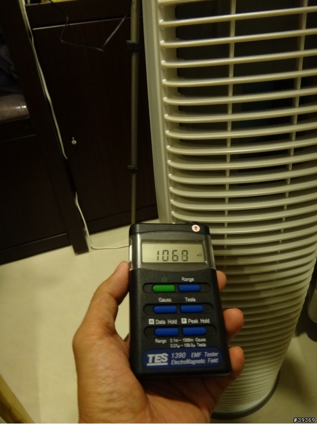 Honeywell HHT-145 UV-C  空氣清淨機 電磁波 破表