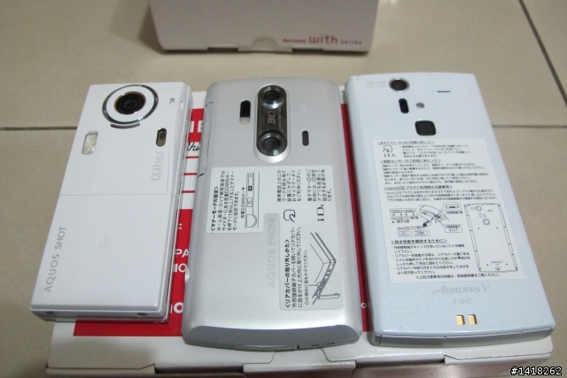 日本Fujitsu F-04E首發!