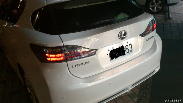 CT200H  12月7日交車