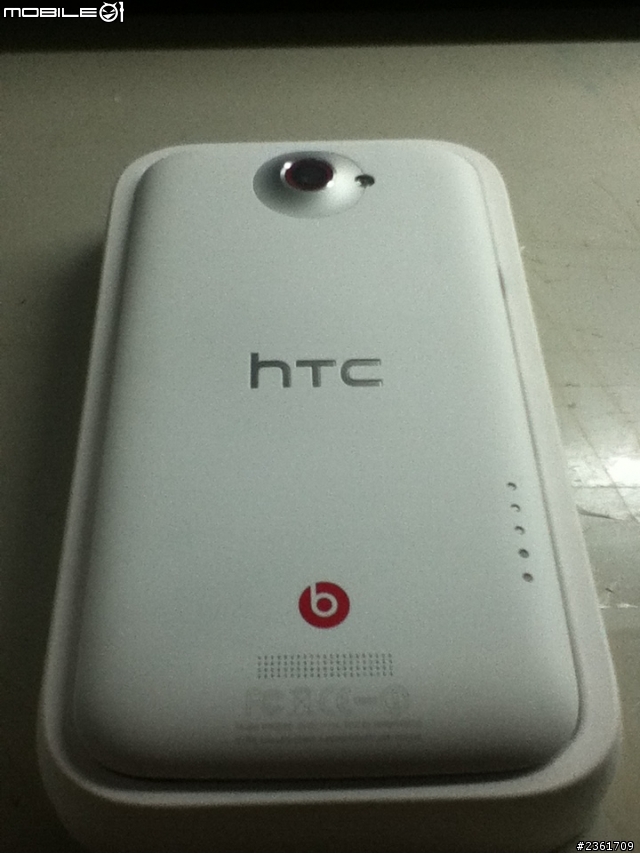 HTC One X+ 久違開箱與心得文(文稍多)