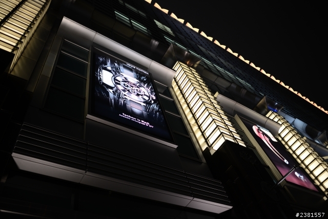 資訊展之....我還是敗了D600