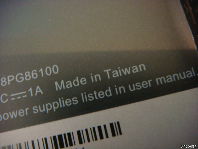 [開箱] HTC EVO 3D 美版 CDMA(Sprint) 純白體驗