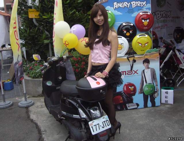 2012-12-8-南台科大車展SYM MAXSYM400(有show girl)