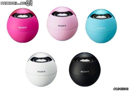 Sony Xperia V 體驗會分享心得--高雄場