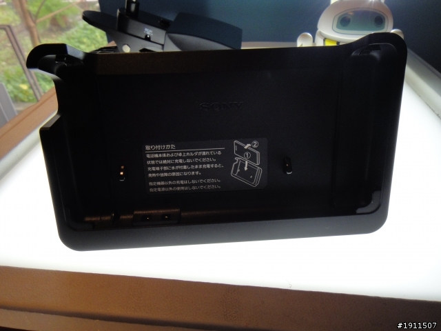 【心得】“隨時隨地水心所欲!!”Sony Xperia V之我人生第一場~台中體驗會~