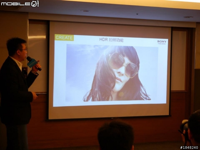 Sony Xperia V 體驗會分享心得--高雄場