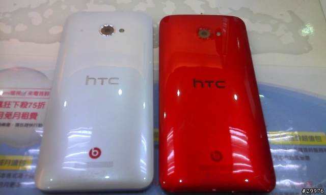 HTC Betterfly 樣品機已到中華電信！