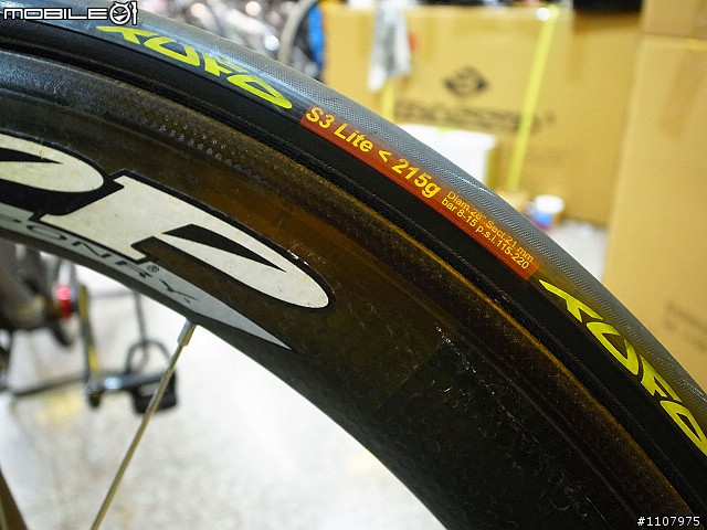 [Z進化分享]Zipp Series + Carrera Veleno