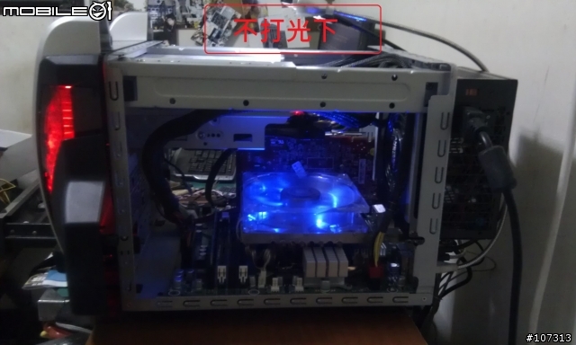 下雨天！圖多-整理好久之前對電腦王"比賽三屆的炫光機殼改裝大賽"建議作品可以改進的地方