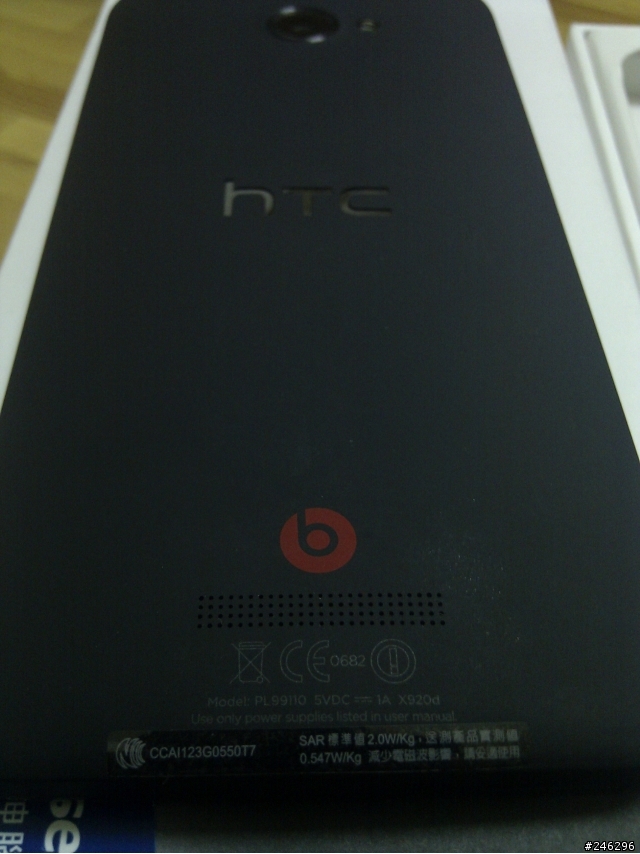 【開箱文】午覺中我弟竟然送我HTC butterfly ……啊…我要瘋掉了