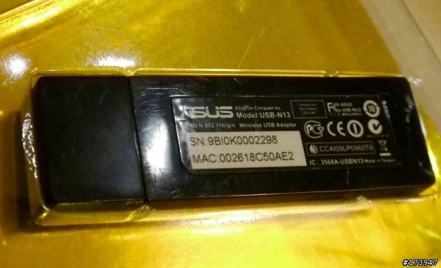 另類開箱   網路購物經驗~~~  從富X, X邦 網路購物台 購買ASUS USB-N13 網卡