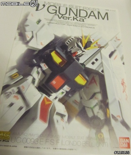 Ka版的MG RX-93 Nu Gundam及感應砲壙充套件之開箱