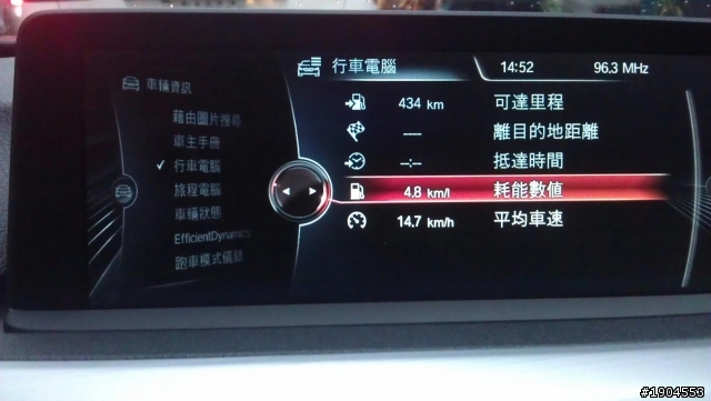 BMW F31  328i   開箱