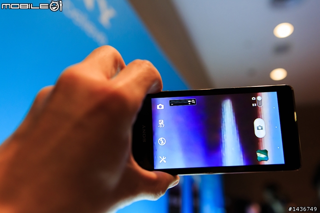 【Sony Xperia V 體驗活動心得】 – 含操作影片