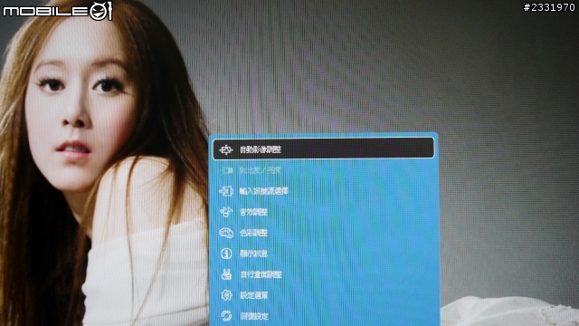 [開箱]ViewSonic的依依太可愛了…所以不小心就買了VX2270Smh