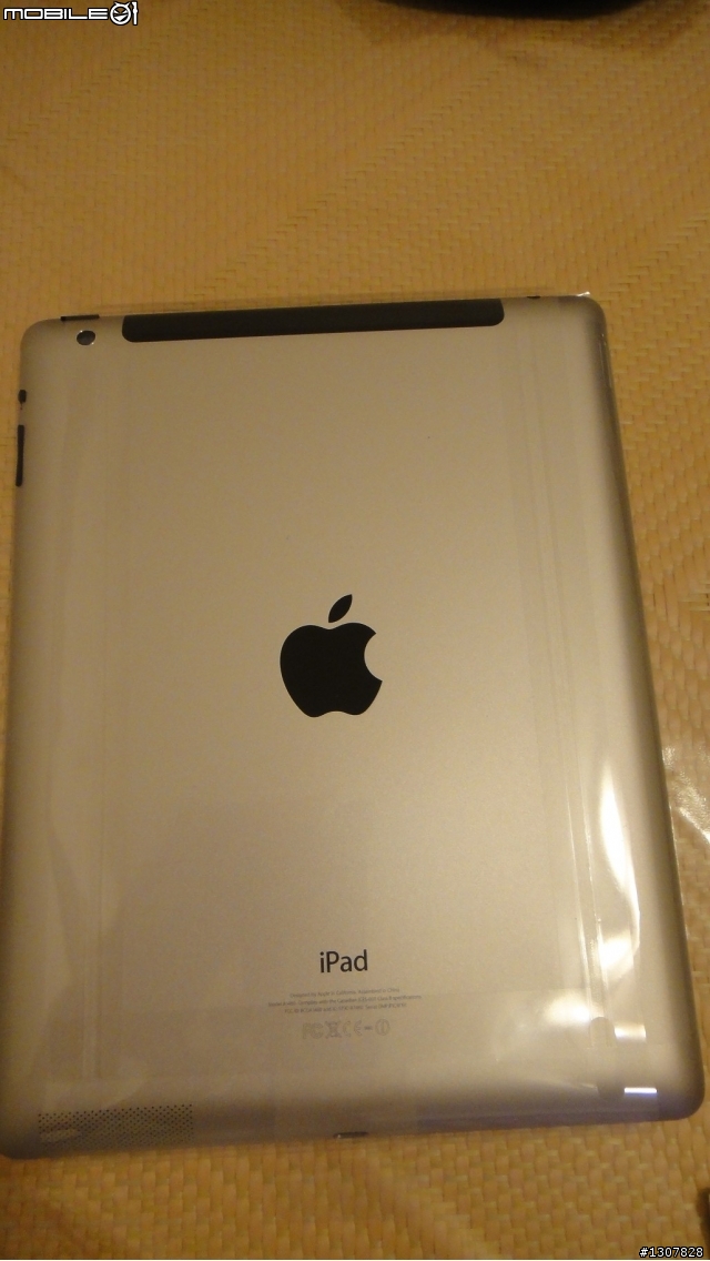 Ipad4 Wi-Fi + Cellular 32G開箱~