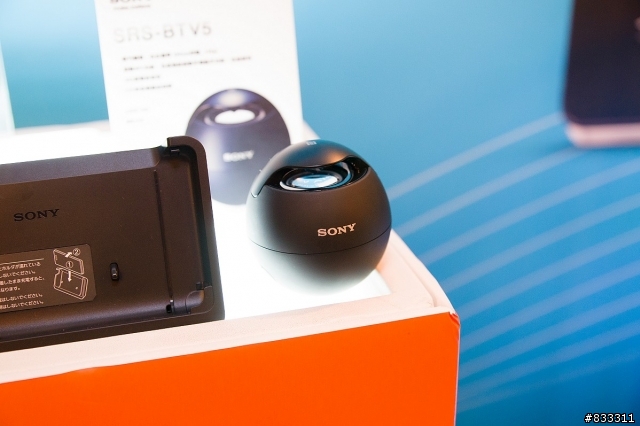 2012-12-08 SONY Xperia V 體驗會 高雄場