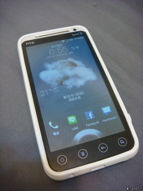 [開箱] HTC EVO 3D 美版 CDMA(Sprint) 純白體驗